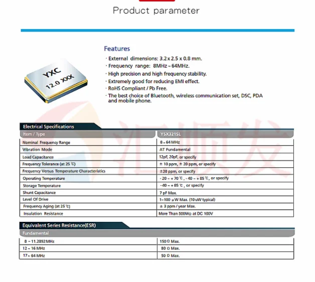 5 sztuk!!! 3225 SMD pasywny kryształ oscylator/YSX321SL 48MHZ 10ppm 20PF X322548MSB4SI 4 stopy