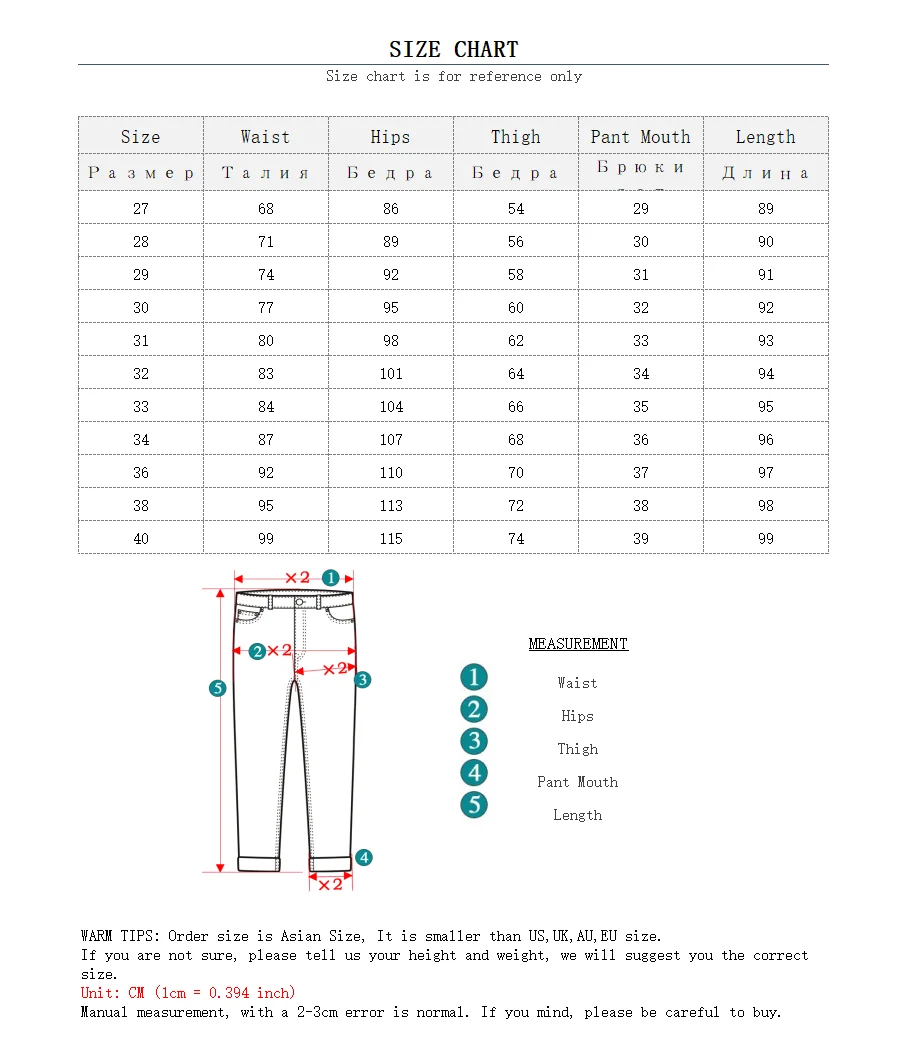 Summer new men\'s trousers, casual pants, thin and breathable Korean version of slim nine-point pants casual classic men\'s brand