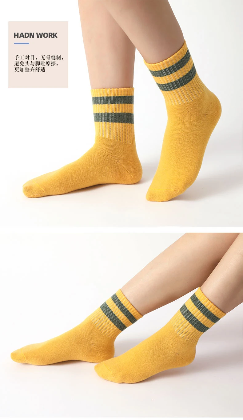 5 Paar Sets Winter-Kaschmirsocken für Damen, gestreift, aus Wolle, gestrickt, Unisex, warm, leicht, weich, hochwertige Socken für den Urlaub, 5 Stück/Set – Detail 15