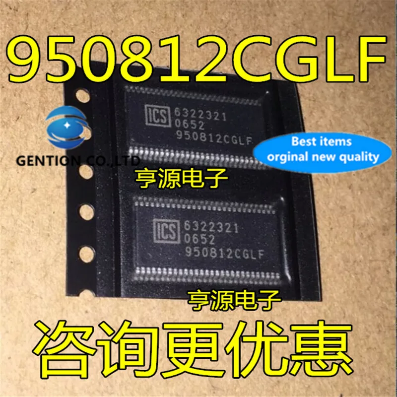 

10Pcs ICS950812CGLF 950812CGLF TSSOP56 in stock 100% new and original