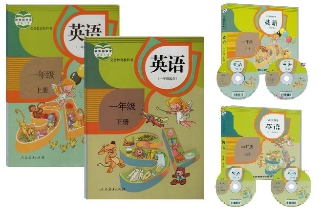 

Учебник для учеников начальной школы, 2 книжки, 4 кд