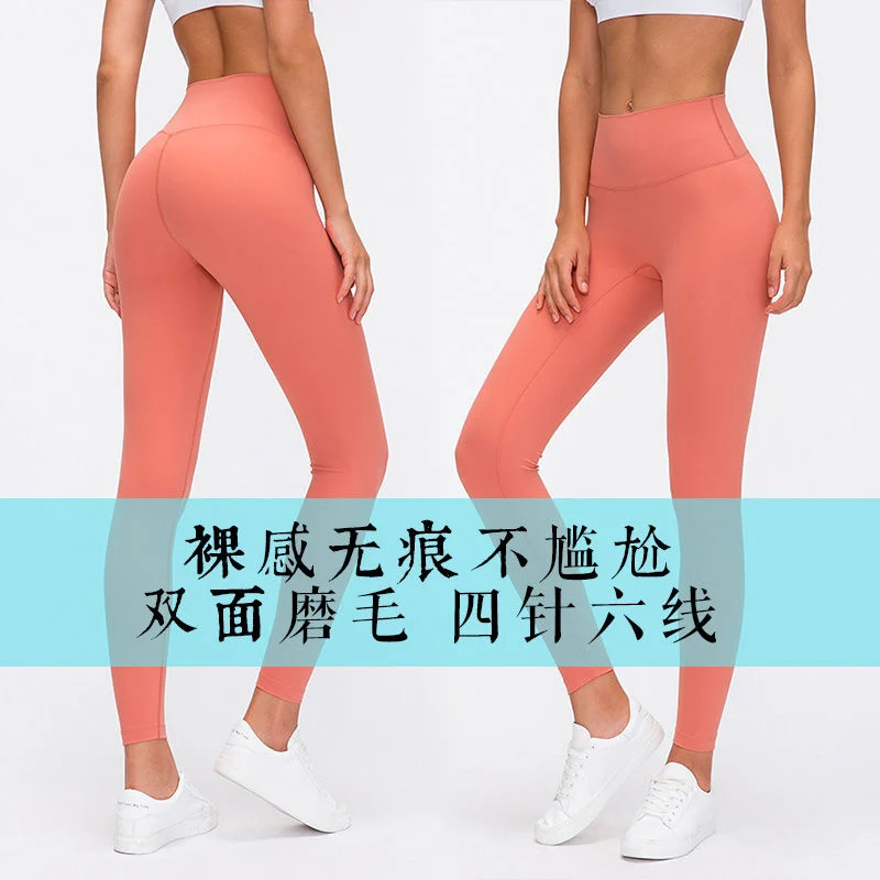 

Leggings Women Fitness Yoga Yoga Pants Women Pantalones De Mujer Leggins