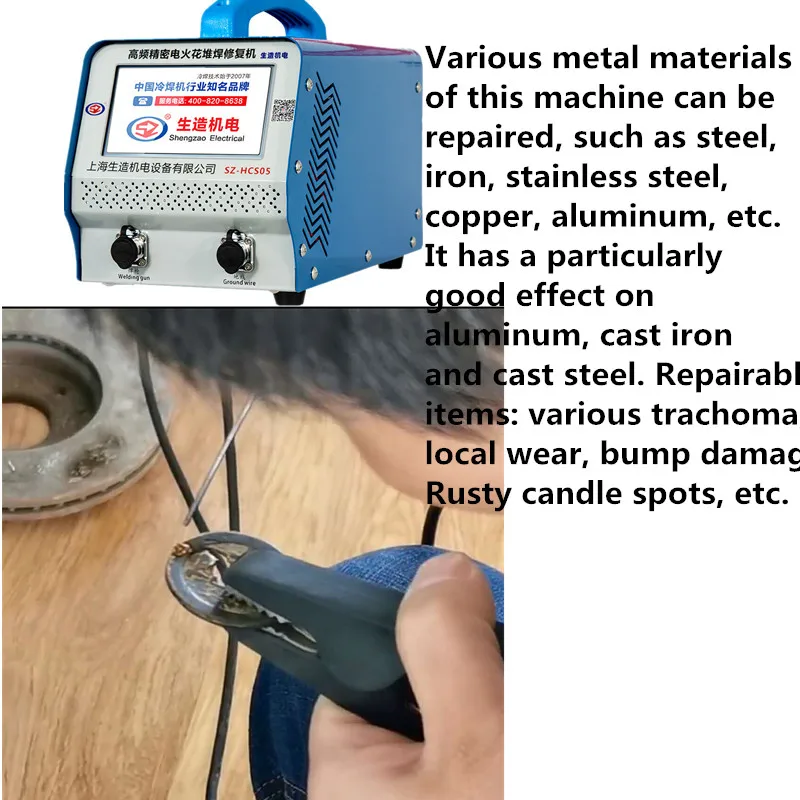 Ultrasonic Bendable Repair Machine High Frequency Electric Spark Surfacing Welding Machine Copper Coin Repair Welder SZHCS05