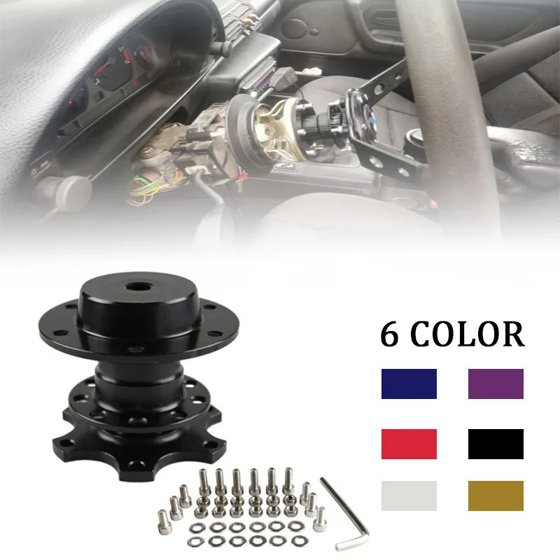 

Universal Car Parts Racing Steering Wheel 6 Hole Auto Quick Release Steering Wheel Snap Off Hub Adapter Boss Kit