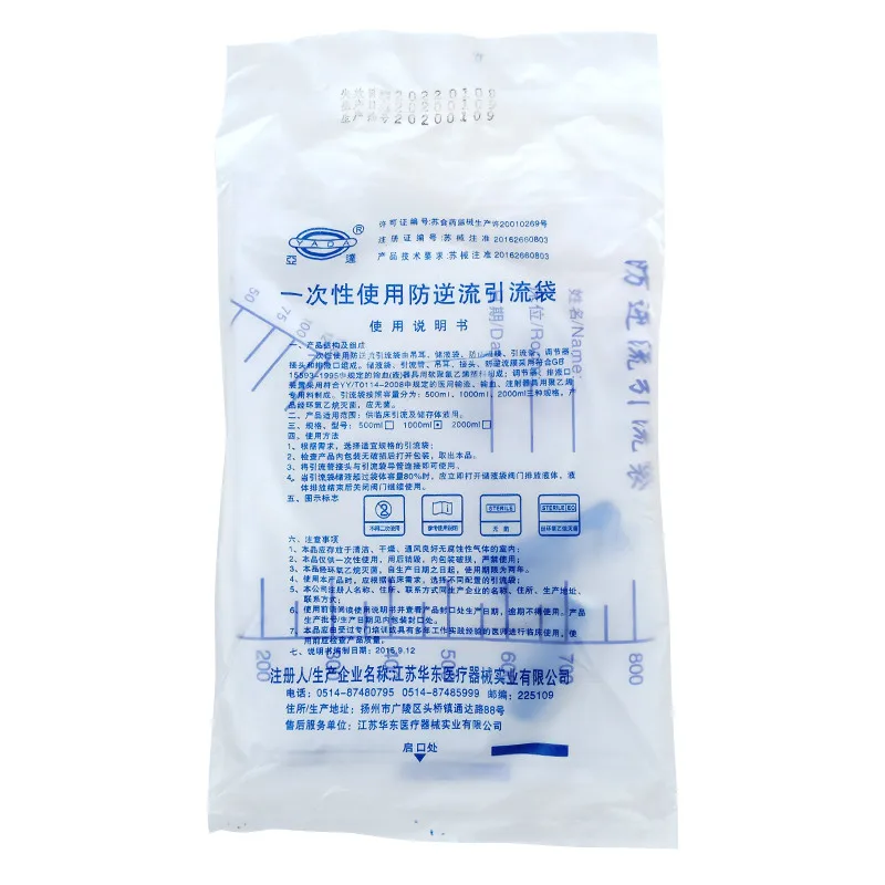 10 Pieces Anti-Backflow Disposable Urine Bag Medical PVC Drainage Bag 1000ML Urine Collector Female Male Pee Tools