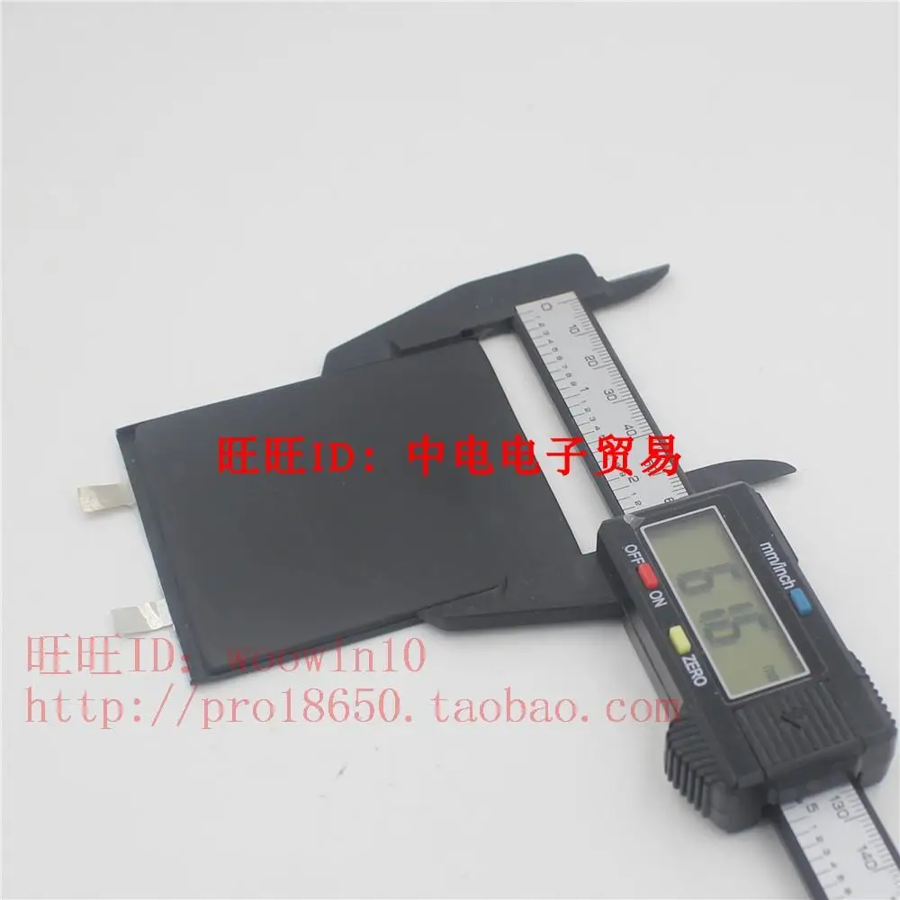 Cool New 386373 배터리 3.85v 3010mAh 대용량 배터리 내장 휴대폰