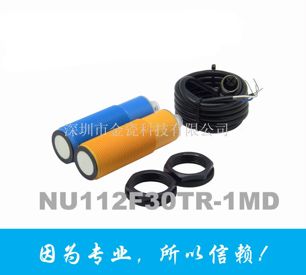 Ultrasonic Ranging Suite NU112F30TR-1MD Analog Output Ultrasonic Sensor