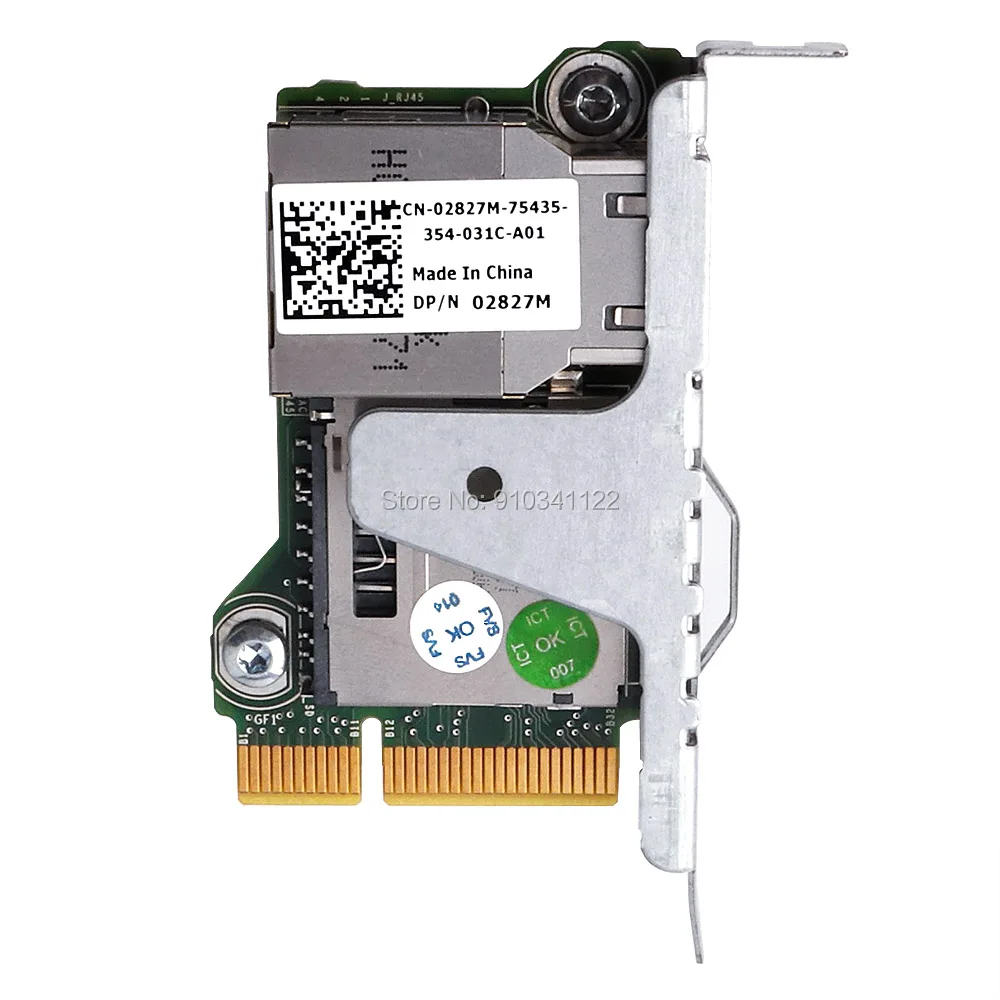 

New 2827M/81RK6 Remote Access Card iDRAC7 Express for Dell R320 R420 R520 T320 T420