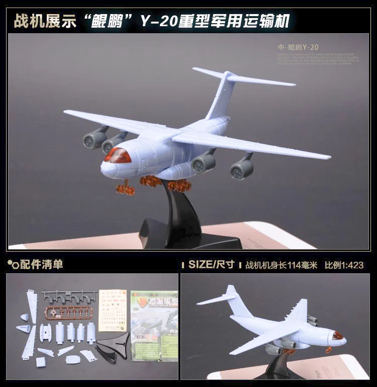 Xian Y-20 Military Transport  4D Aircraft Assembly Model Puzzle Building Figure