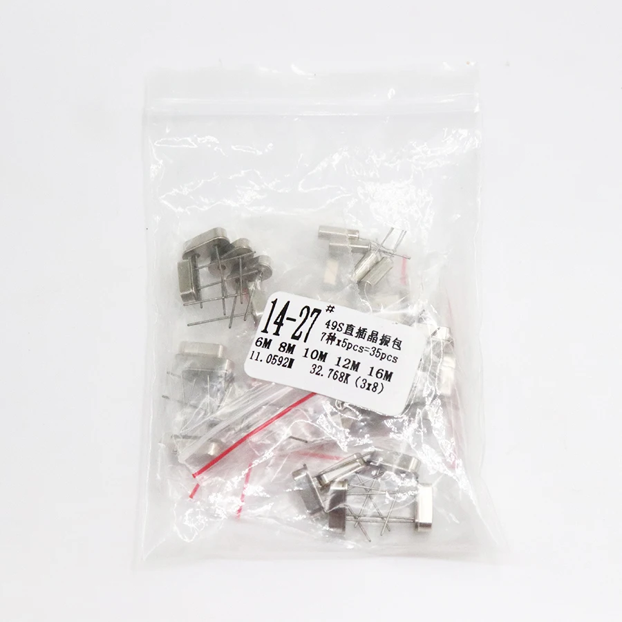 hc-49s DIP Crystal Oscillator electronic Kit resonator ceramic quartz resonator   7values X 5PCS 32.768K 6 8 10 12 11.0592 16MHZ