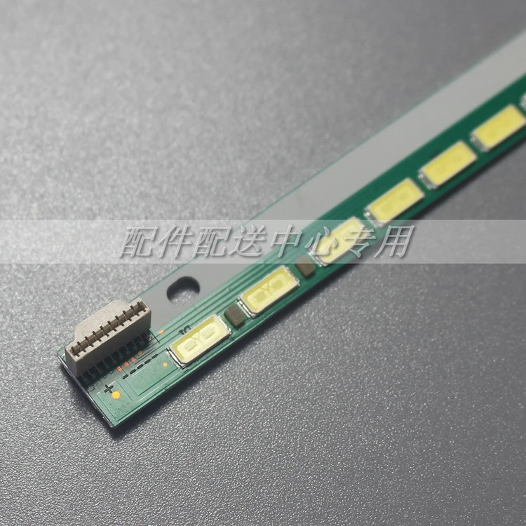 led backlight for  SUNNY SN032LD306
