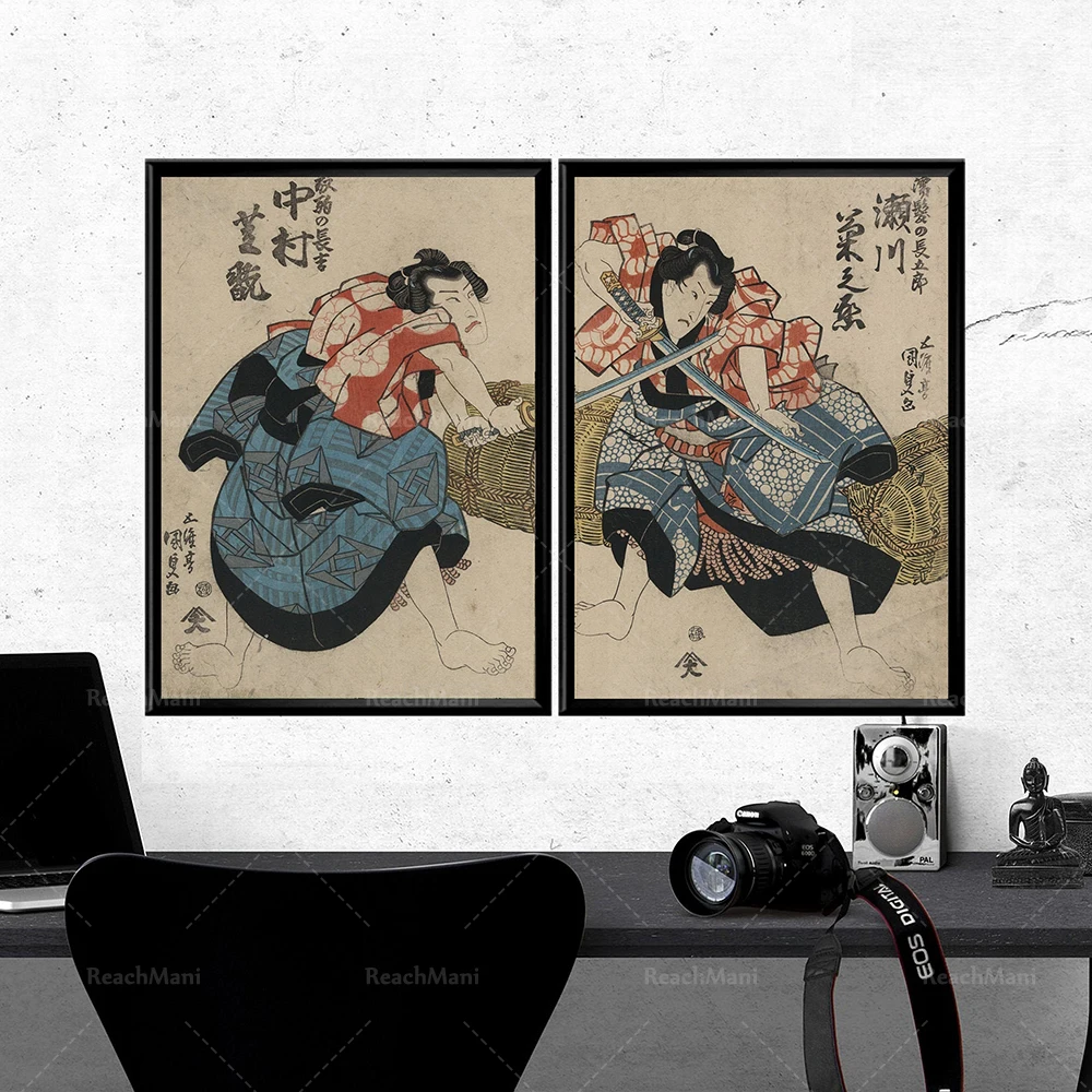 Japanese Samurai Double Picture Retro Japanese Samurai Ukiyo-e Prints Samurai Art Japanese Samurai Affiches Large Format Poster