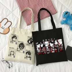 Titans Attack Anime Canvas Bag Shopper Harajuku Punk Gothic Style Large Capacity Women Bags Vintage Handbag Classic Shoulder Bag