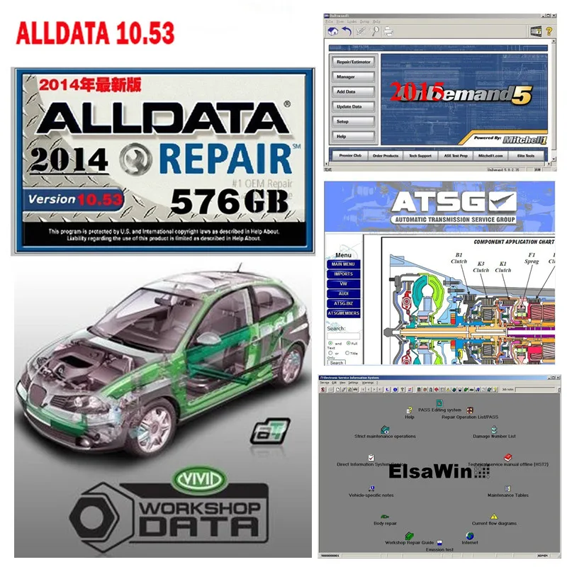 High Quality Alldata V10.53 & OD5 auto repair software all data mi..ll 2015 atsg elsawin 24 in 1tb hdd usb 3.0 for cars/trucks