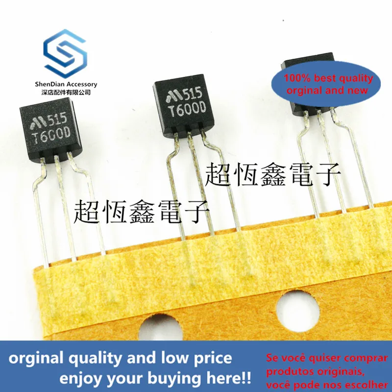 

10pcs 100% orginal new best qualtiy PST600D System Reset Monolithic IC T600D D 4.2V real photo