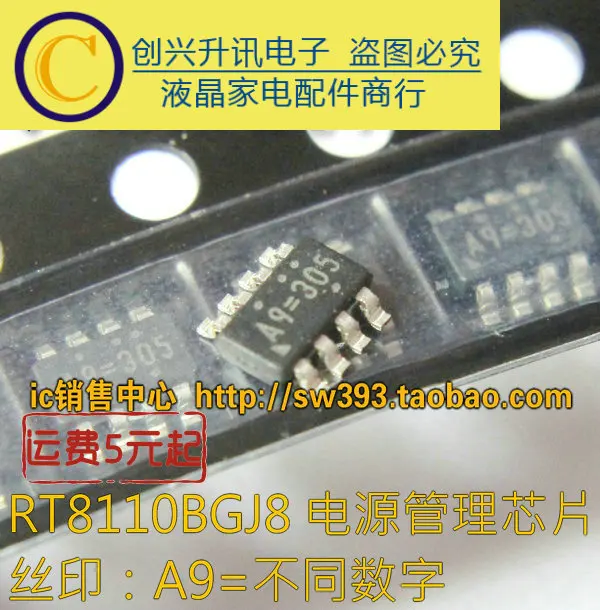 Original 5 piezas/RT8110B A9 = 305 A9 = SOT23-8