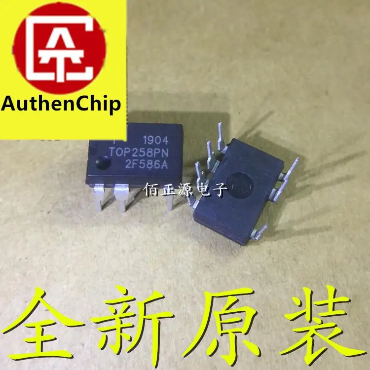 

10pcs 100% orginal new in stock TOP258PN TOP258P DIP-7 LCD power management chip