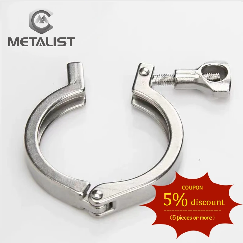 

METALIST 2.5" Tri Clamp 77.5MM Ferrule O/D 304 Stainless Steel Clover Sanitary Fitting for 57-63mm Home Brewing