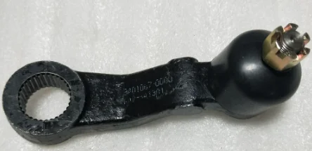 

ZDZ7(TY)-Фотоэлемент рулевого управления 200 для ZX 3411117-0100