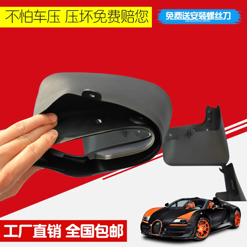 Sansour Mud Flaps Splash Guards Cover Fender Mudguards For Volvo XC40 XC60 XC90 S40 S60 S80 S90 V40 V60 V90CC C30 4pcs/set