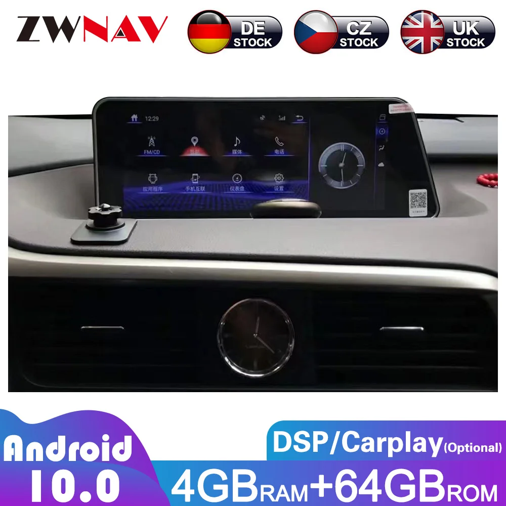 Android 10.0 4G+64GB For Lexus RX 2016 2017 2018 Car Multimedia Player Radio Car GPS Navi Stereo Head Unit Built-in DSP Carplay