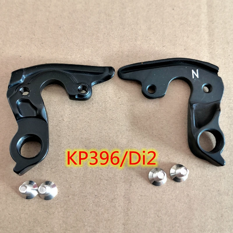 

1pc Bicycle derailleur hanger For Cannondale KP395 Supersix EVO Carbon Disc Cannondale KP396 Supersix Hi-Mod ROAD MECH dropout