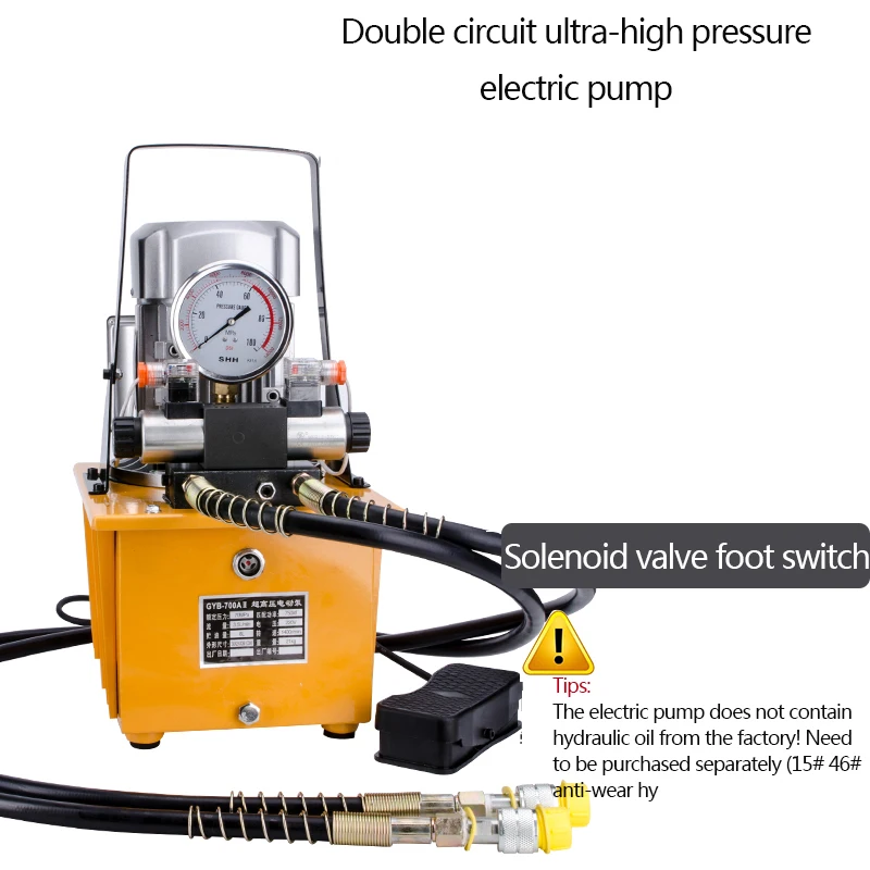 750W/1500W Dual-Circuit Ultra-High Pressure Electric Hydraulic Pump Solenoid Valve Foot Switch Hydraulic Press