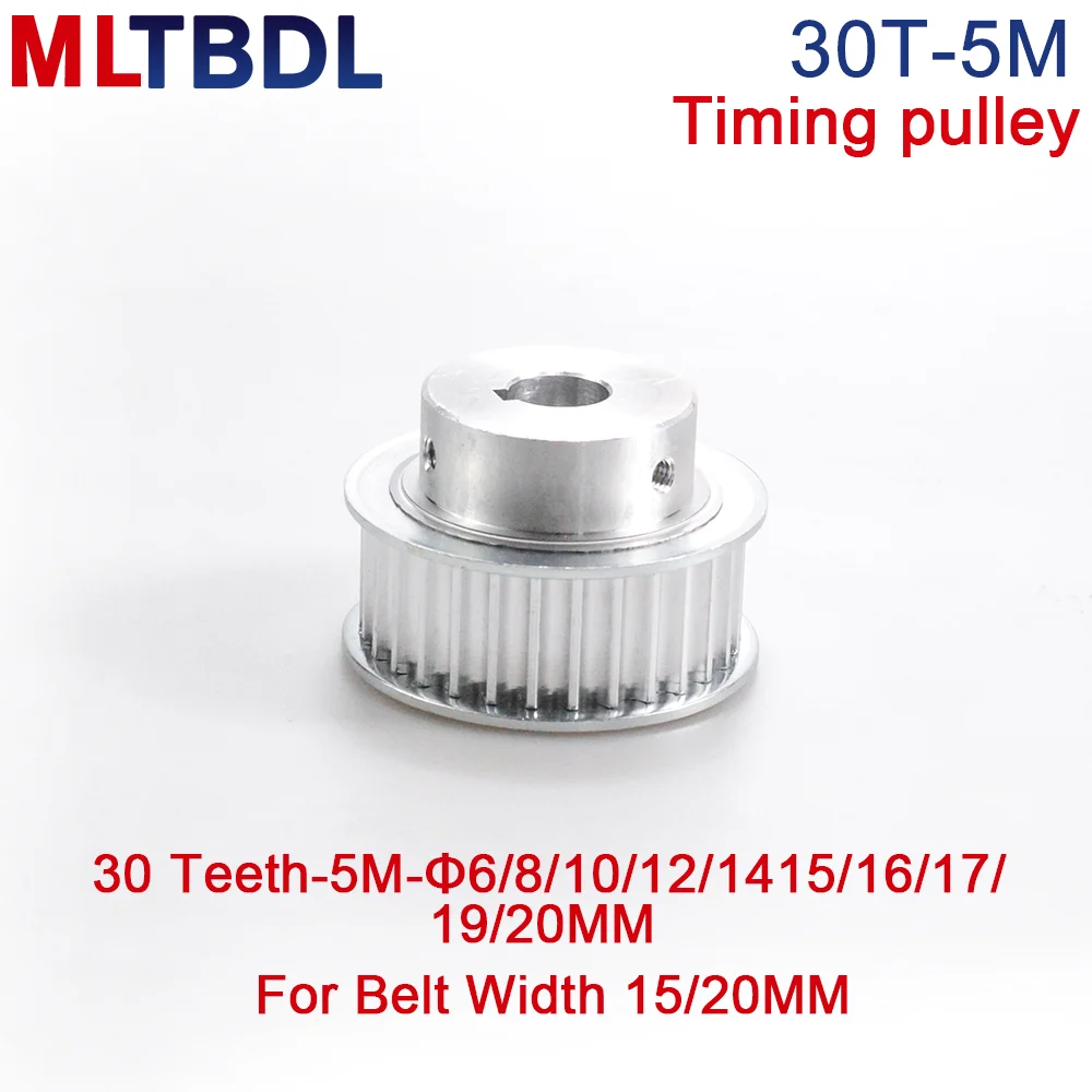 30 Teeth HTD 5M Synchronous Pulley Bore 6/8/10/12/14/15/16/17/19/20mm for Width 15/20mm HTD5M Timing Belt 30Teeth 30T BF Shape