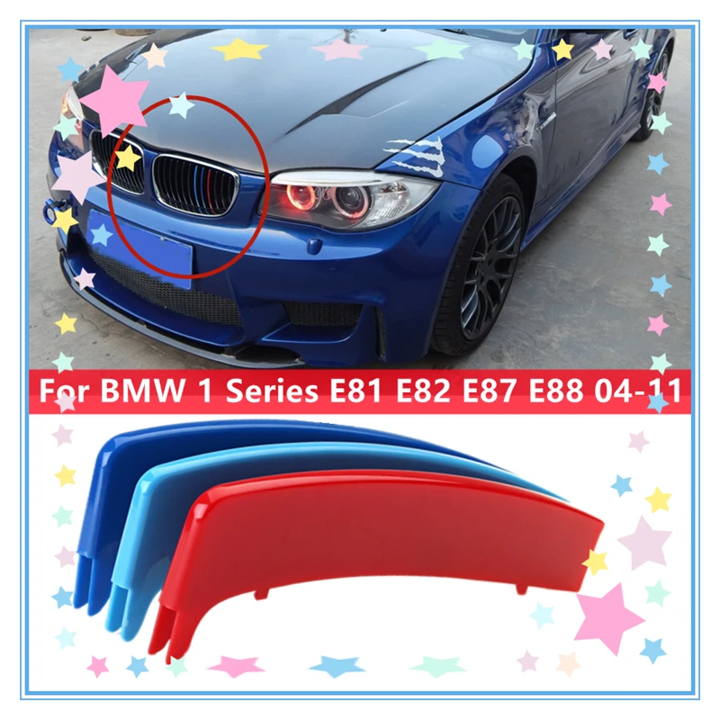 

Цветная решетка в стиле 3D Sport M, накладка на зажим для BMW 1 серии E81/E82/E87/E88 2004 2005 2006 2007 2008 2009 2010 2011