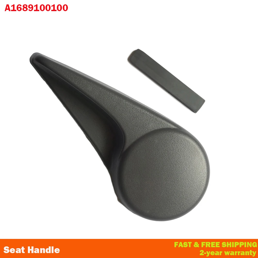 Car Front Left Right Seat Height Adjuster Lever Handle For Mercedes-Benz A-Class W168 A1689100100 A1689100200