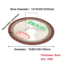 Diamond Grinding Wheel for Tungsten Steel #2
