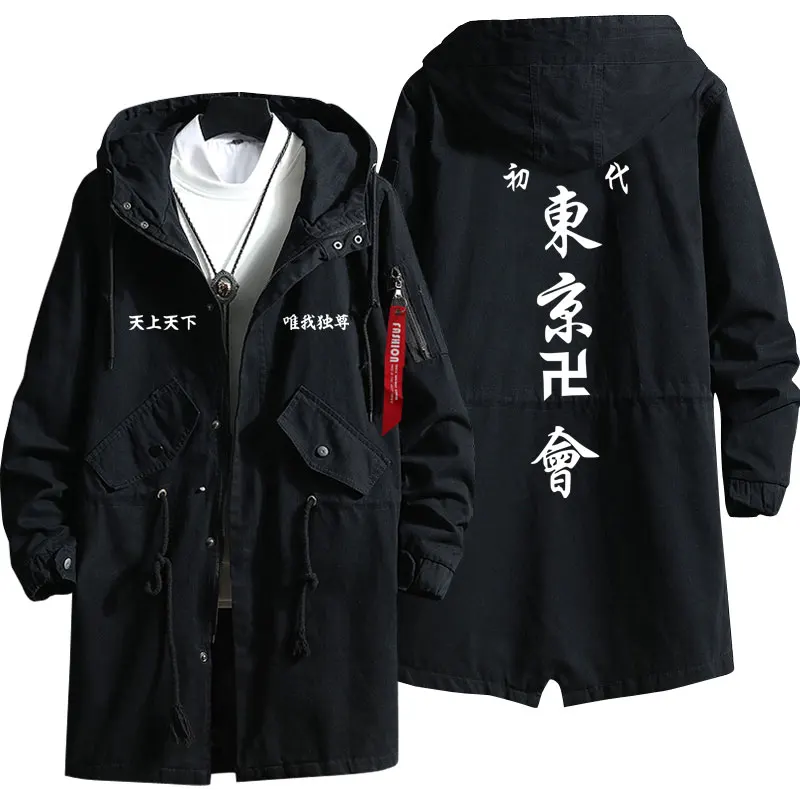 New Revengers Hoodie Cloak  Cosplay Costume Anime Hanagaki Takemichi Trench Coat Men Fashion Cotton Zipper Overcoat Jacket