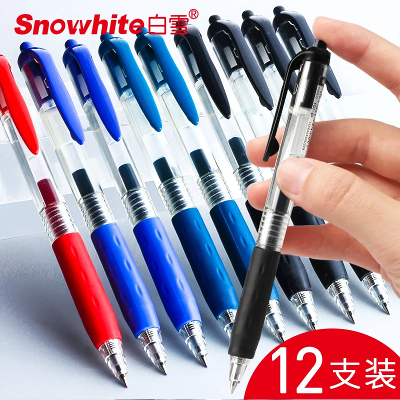 

12PCS SNOWHITE Gel Pen G-101 Signing Pen Exam-specific Neutral Pen Quick-drying 0.5mm Kawaii Stationary