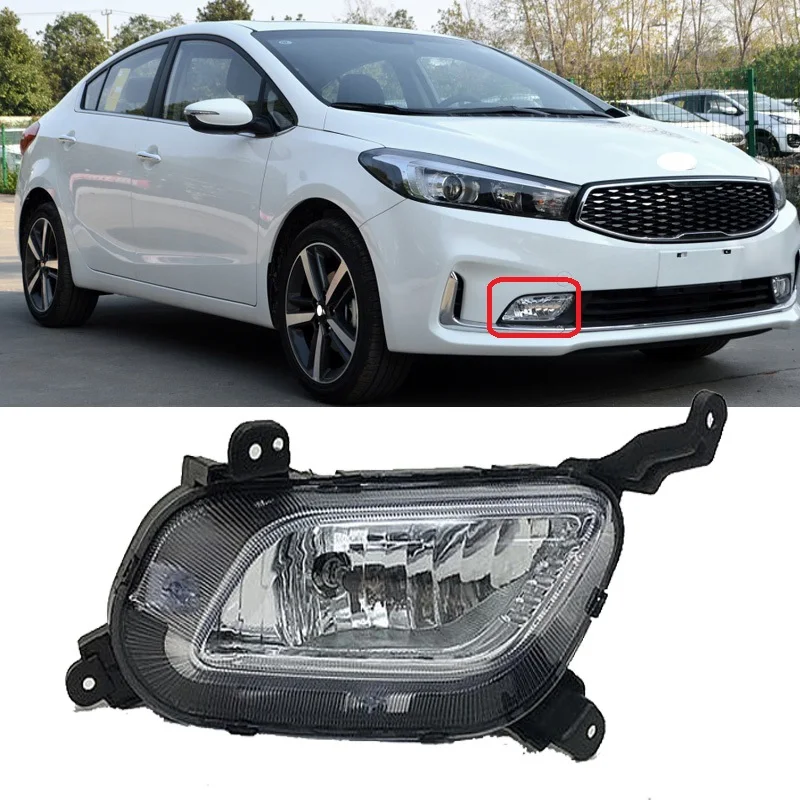 

Yasong For Kia K3 2016-2018 Front Bumper Fog Light Foglamp Running Lamp Day Running Light Driving Foglight Fog Lamp Assembly