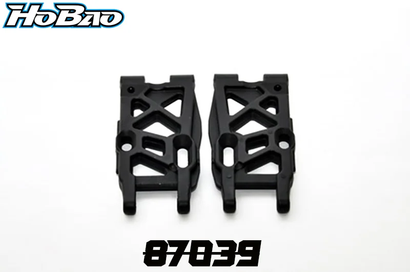 

Original OFNA/HOBAO RACING 87039L REAR LOWER ARM-2PCS for 1/8 HYPER 7 TQ / PBS BUGGY