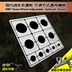 1/35 1/100 Military Model  MBT Road Wheel Adjustable Airbrush Stencil General Purpose Various Tanks 11 in 1