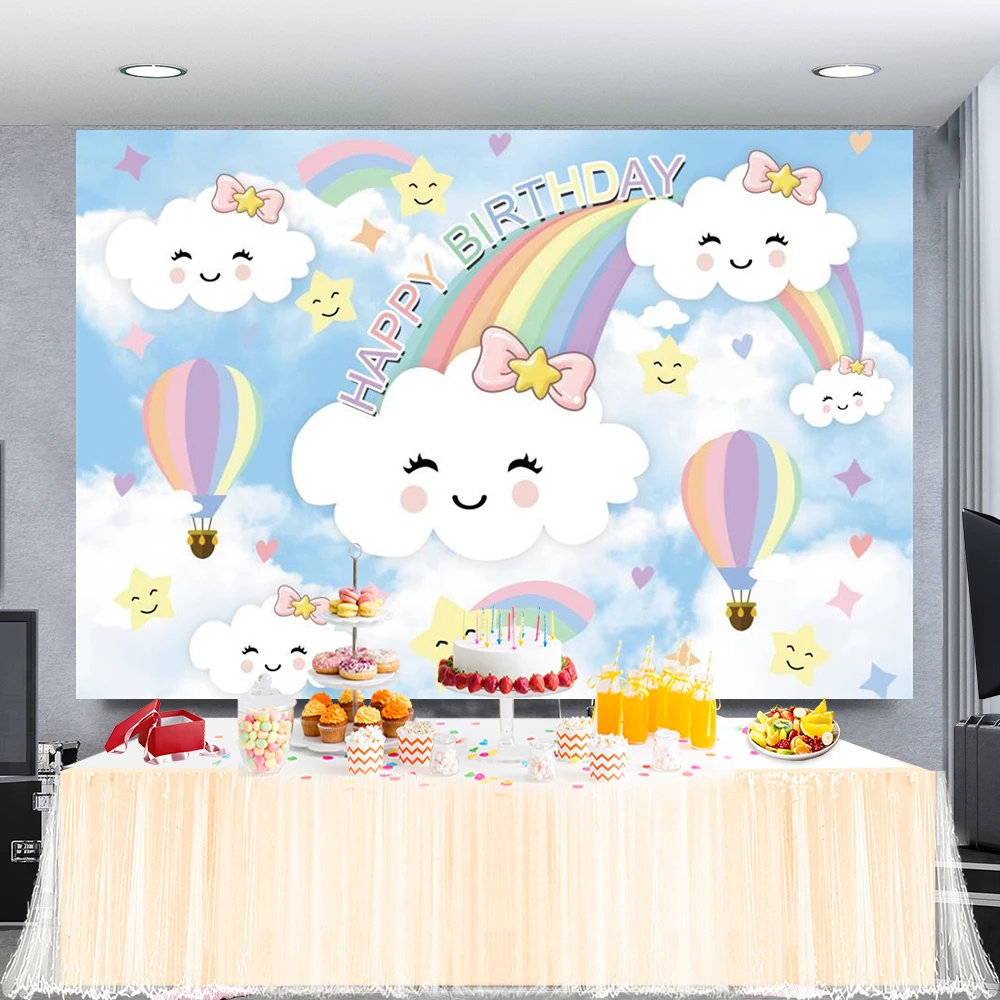 Rainbow Lovely Cloud Star Happy Birthday Party Customized Poster Portrait Photography Backdrop Photo Background For Photo Studio