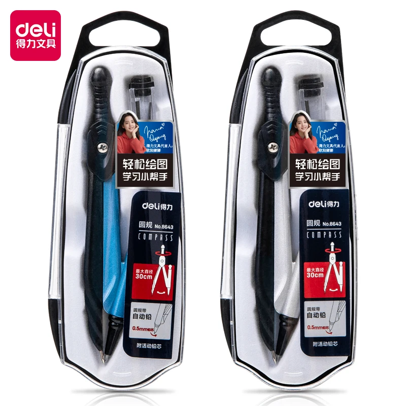 Compass With Automatic Lead 0.5mm Metal Geometry Tool For School Students Drawing Tool Kompas Circle Drawing Tool Compasso