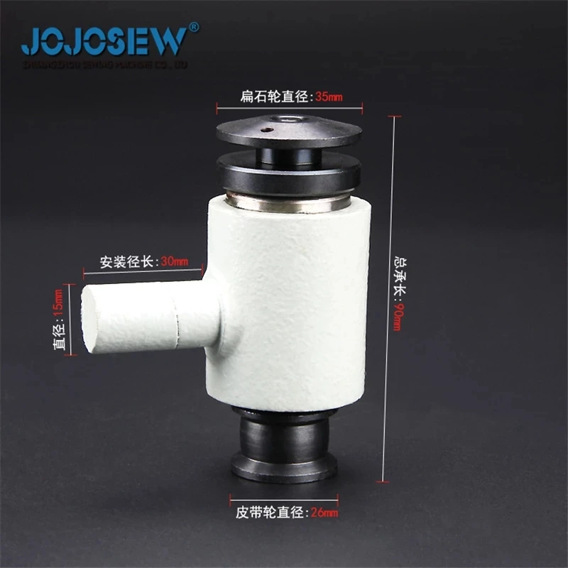 801 shovel machine clip flat stone main bearing peeling machine accessories hammer pulley bearing heart leather sewing machine