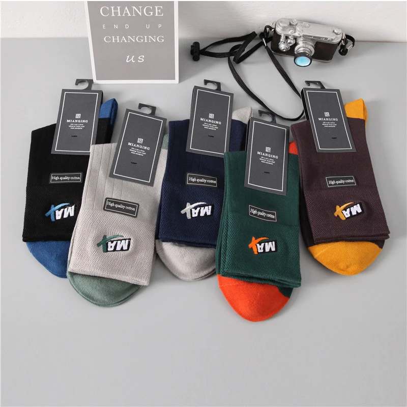 

2020 New Fashion Men High Quality Cotton Socks Comfortable And Breathable Upscale Embroidery Casual Deodorant Socks Hot Selling