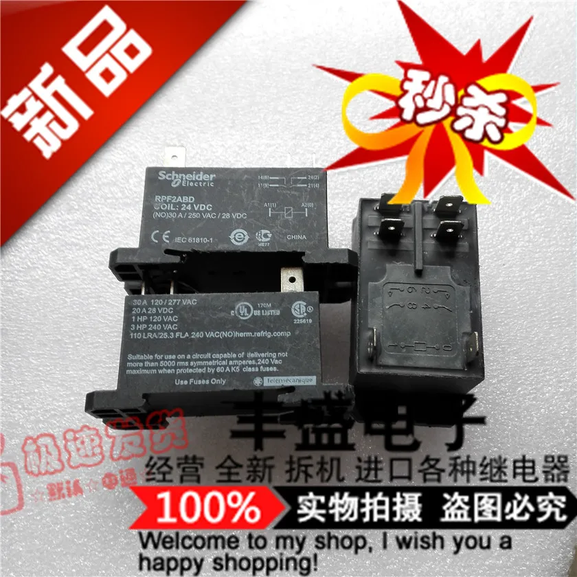 

Free shipping RPF2ABD RPF2ABD-24VDC 30A/250VAC 10PCS Please note clearly the model