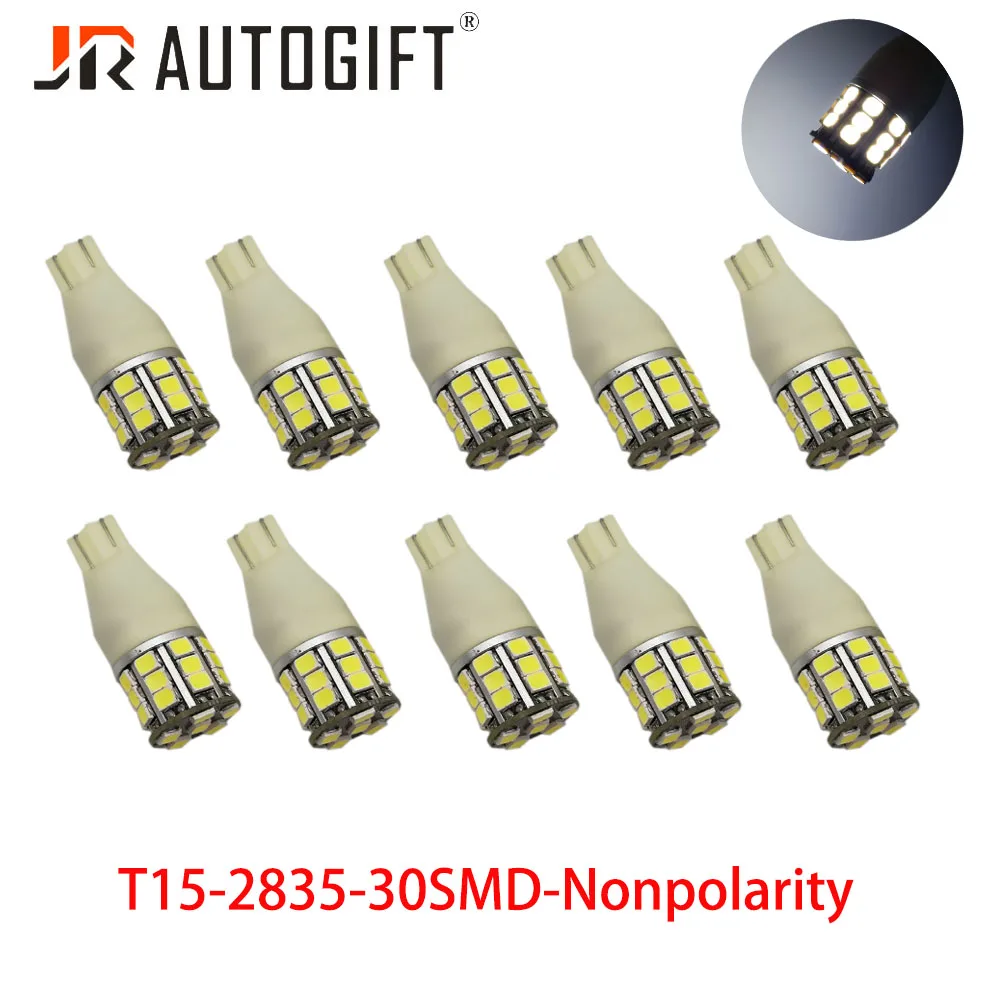 50pcs T15 LED Bulbs 2835 30SMD LED Backup Light 921 912 W16W LED Bulbs Car Reverse Lamp nonpolarity White DC12V-24V