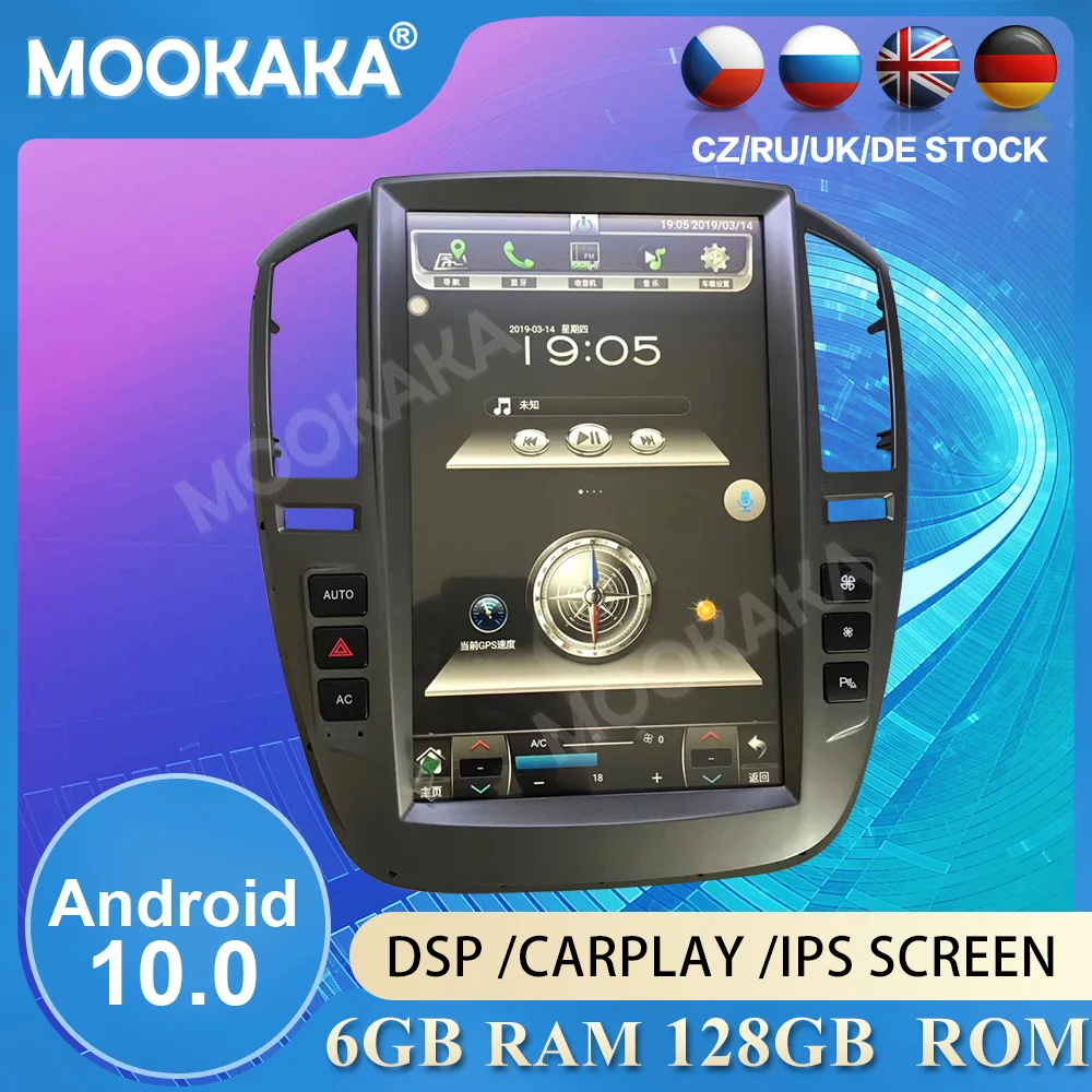 

Mookaka For Buick Park Avenue 2010+ Android 9.0 4GB+64GB Tesla style Car GPS Navigation Radio Tape Recorder Head unit carplay