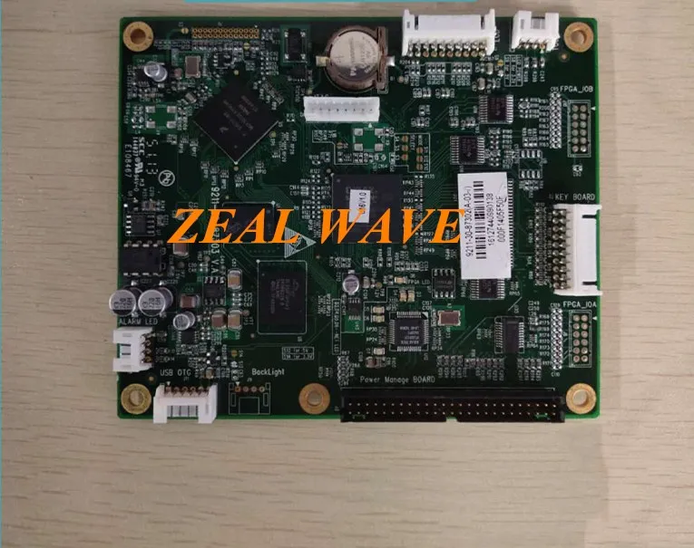 Mindray Monitor Main Control Board IPM9800