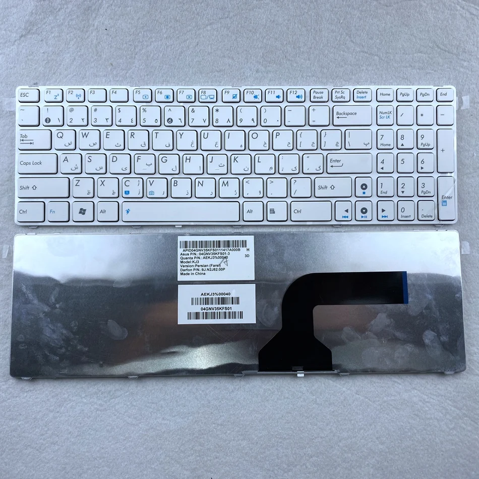 

Persian Laptop Keyboard For ASUS K52J N50 K52 A53 G60 N73 F50 N61 G72 G51 N71 N53 F50N F50Q F50S White Frame PS Layout