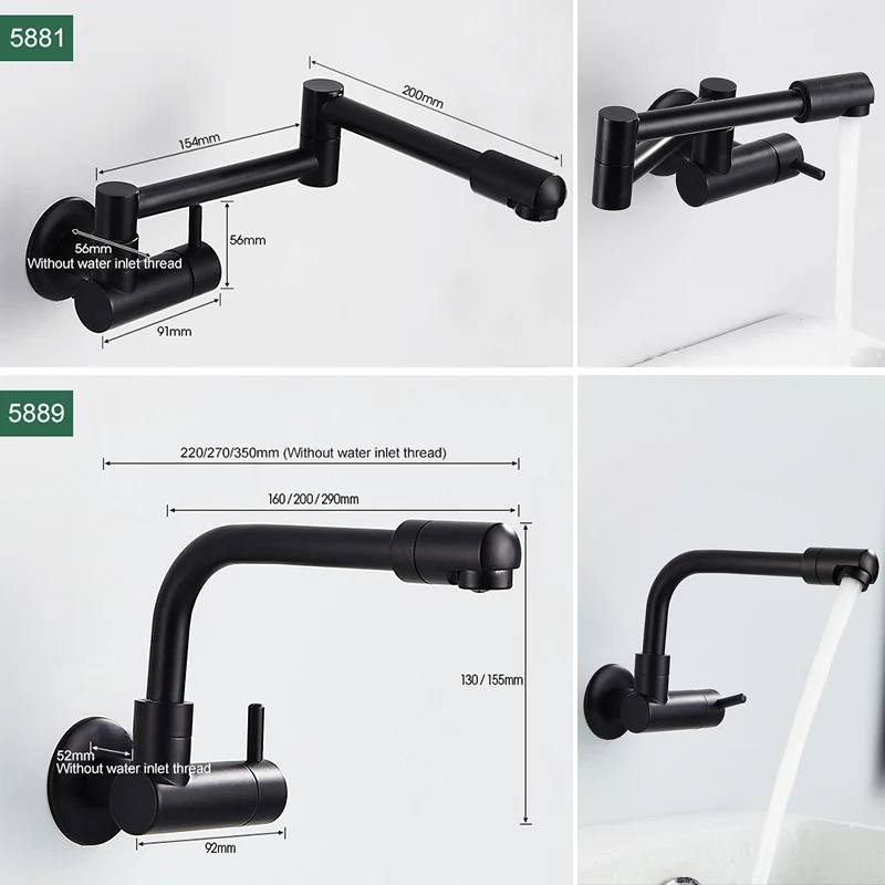 ELLEN Wall Kitchen Faucet Single Cold Water Tap Black 360 Degree Rotate Balcony Faucet  ELK5889