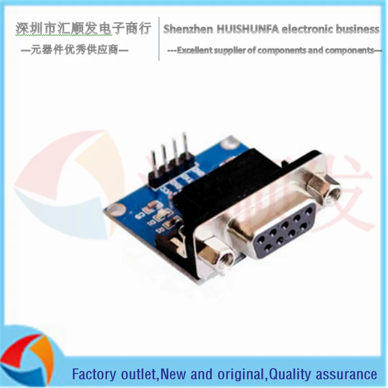 RS232 to TTL/ mother serial port to TTL/ serial port module/brush board MAX3232 chip