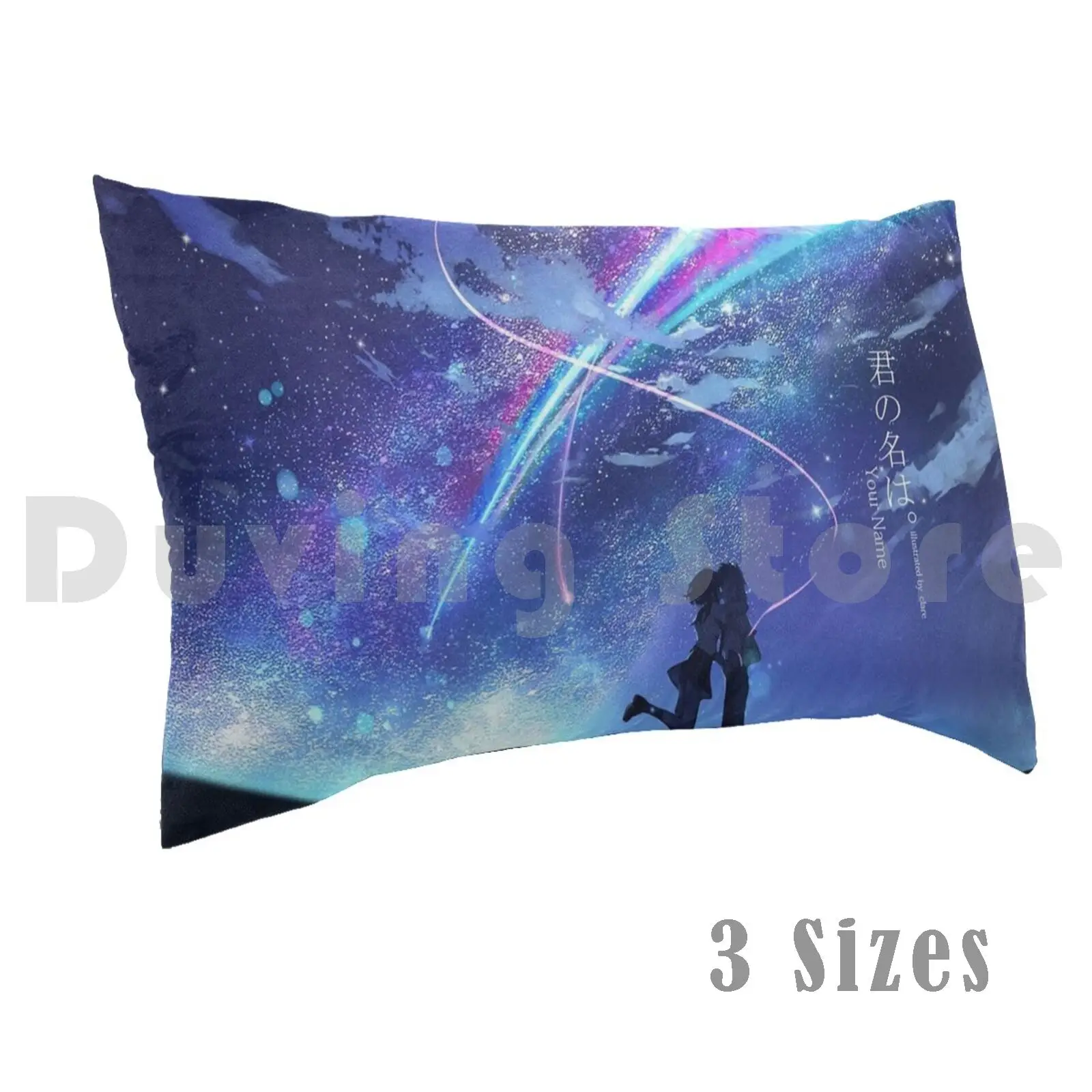 Your Name Pillow Case Printed 50x75 Puzzles Anime Your Name Mitshua Taki Love Kimi No Na Wa Kimi No Nawa A