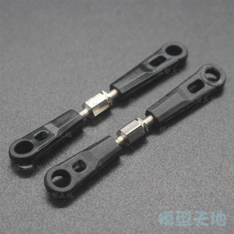 2PCS HSP 06016  Steering /Front /Rear Upper Link 2P For 1/10 4WD RC Nitro Model Car Buggy Truck 94106 94107 94166 94155 94177