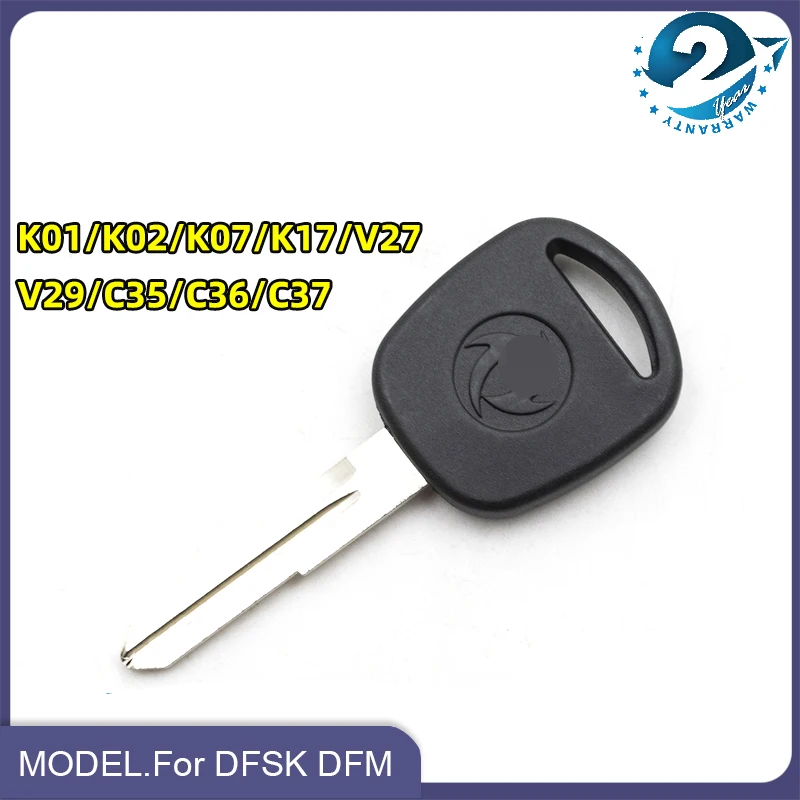 2PCS Ignition Key Embryo For DFSK DFM Dongfeng SOKON Mini Bus Van Cargo Truck  K01/K02/K07/K17/V27/V29/C35/C36/C37